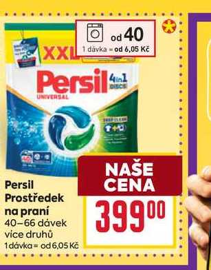Persil Prostředek na praní 40-66 dávek