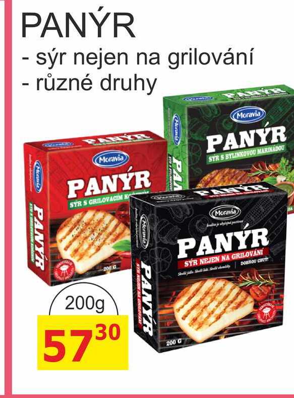 PANÝR - sýr nejen na grilování 200g