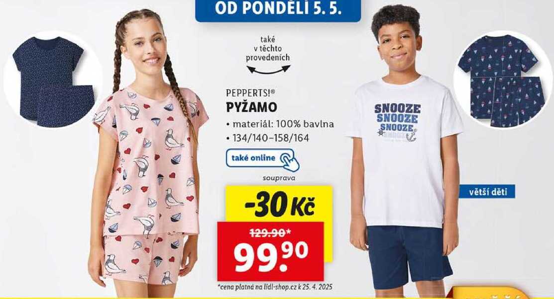 PYŽAMO 