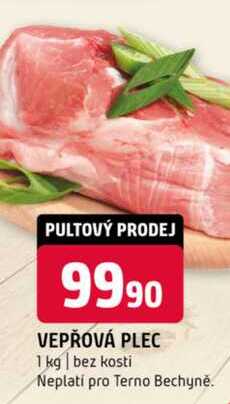 Vepřová plec bez kosti 1kg