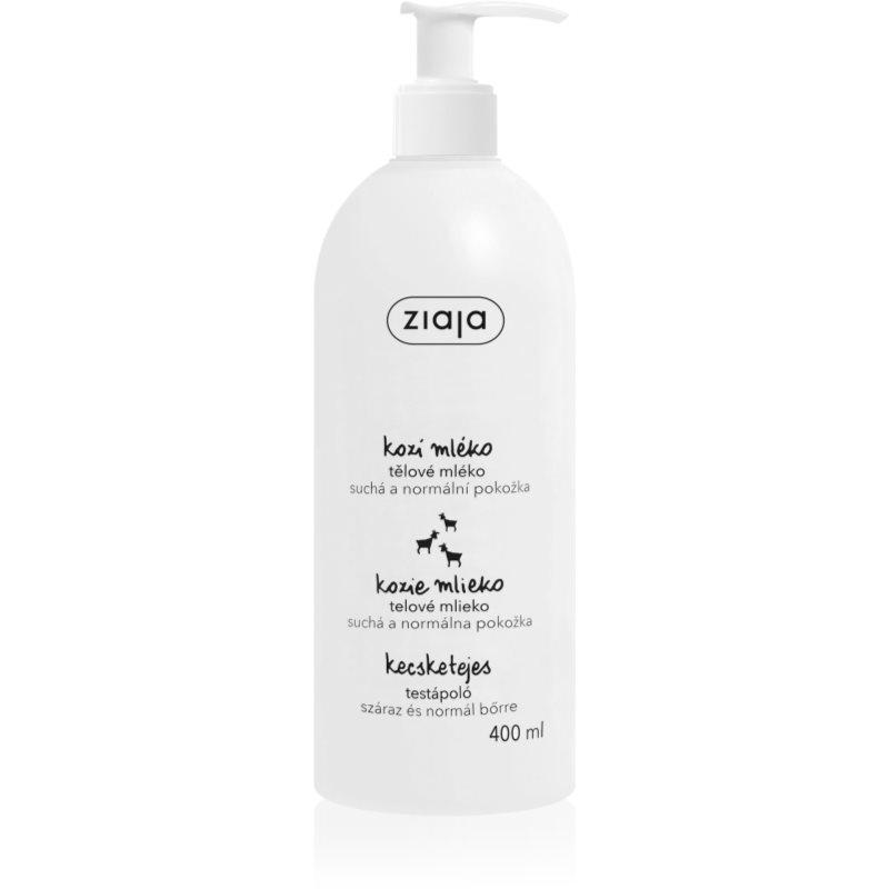Ziaja Goat's Milk tělové mléko 400 ml