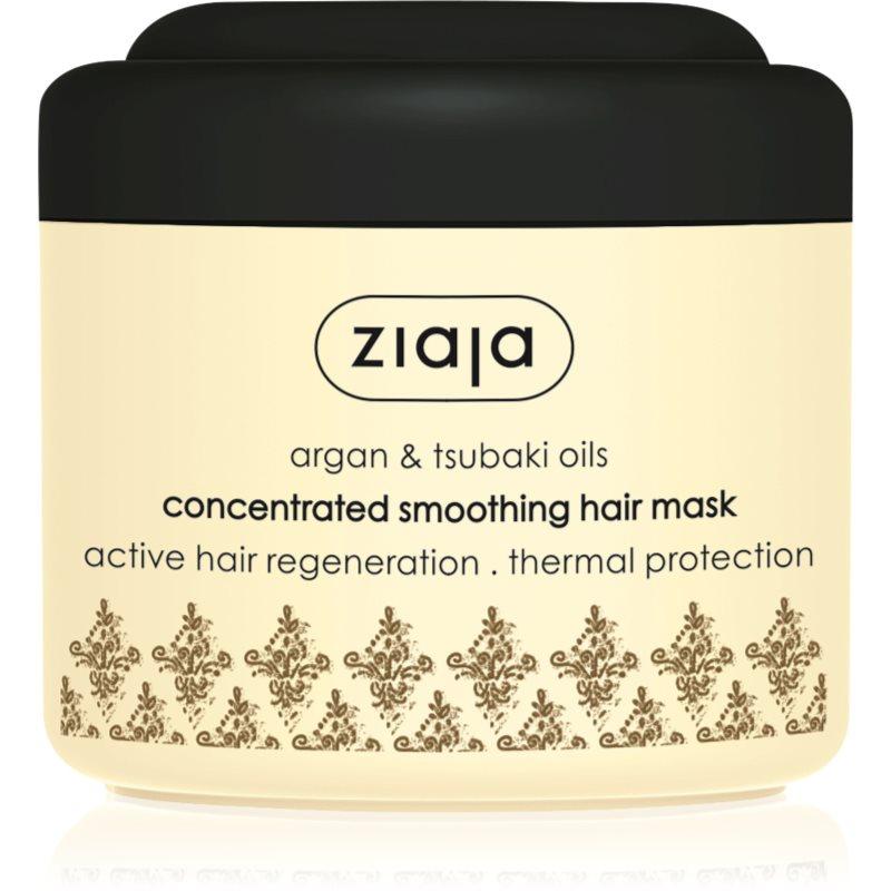 Ziaja Argan Oil vyhlazující maska pro suché a poškozené vlasy 200 ml