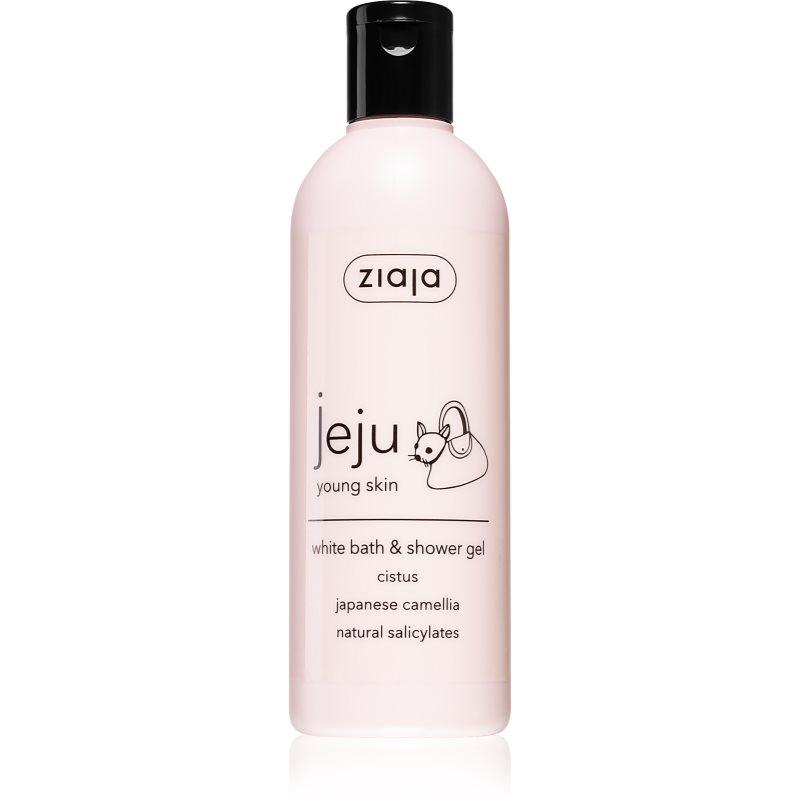 Ziaja Jeju Young Skin sprchový a koupelový gel bílý 300 ml