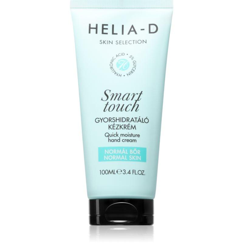 Helia-D Skin Selection hydratační krém na ruce pro normální pokožku 100 ml