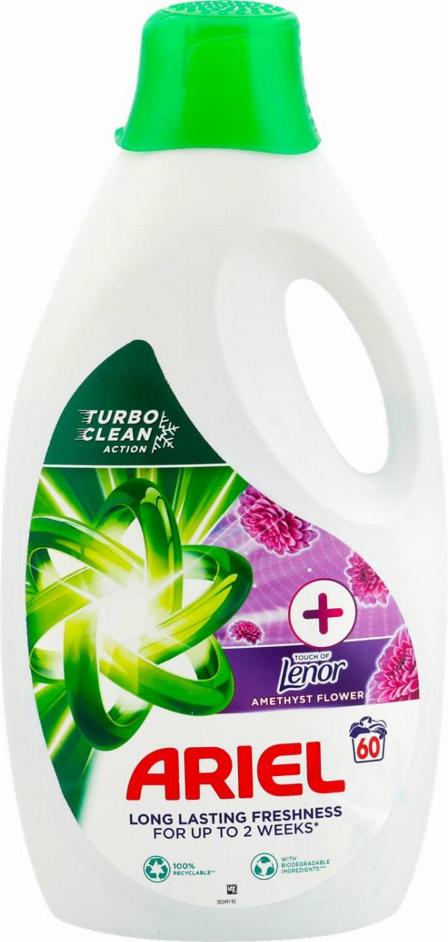Ariel prací gel