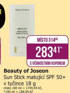 Beauty of Joseon Sun Stick matující SPF 50+ v tyčince 18 g
