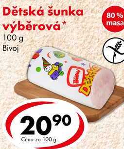 Dětská šunka výběrová, 100 g