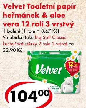 Velvet Toaletní papír heřmánek & aloe vera, 12 rolí  