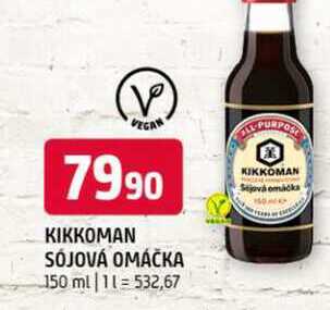 Kikkoman Sejová omáčka 150ml