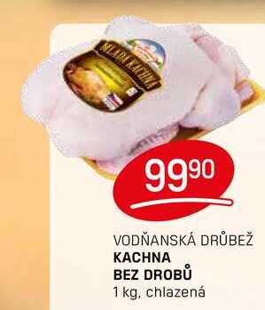 KACHNA BEZ DROBŮ 1 kg, chlazená 