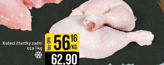 Kuřecí čtvrtky zadní cca 1kg