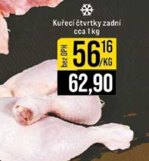 Kuřecí čtvrtky zadní cca 1kg 