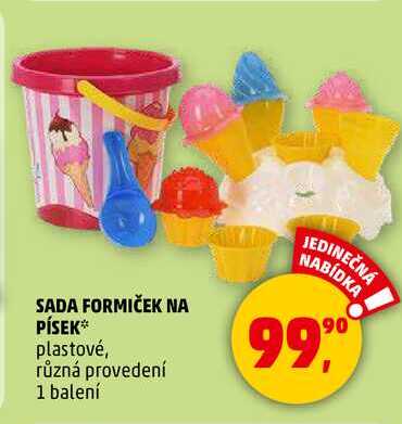SADA FORMIČEK NA PÍSEK plastové, různá provedení, 1 balení 