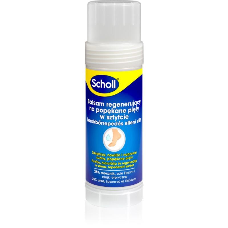 Scholl Cracked Heel balzám na popraskané paty 70 g