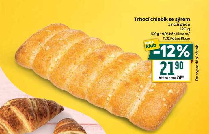 Trhací chlebík se sýrem z naší pece 220 g 