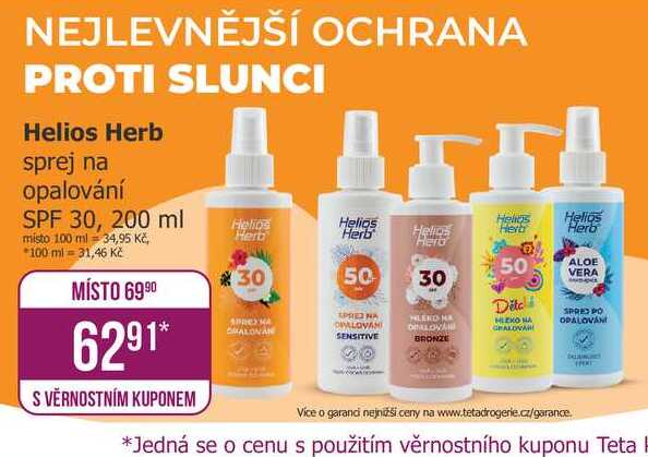 Helios Herb sprej na opalování SPF 30, 200 ml 