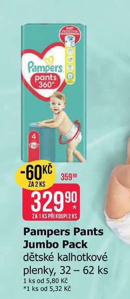 Pampers Pants Jumbo Pack dětské kalhotkové plenky, 32-62 ks 