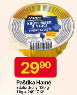 Hamé Paštika 120 g 