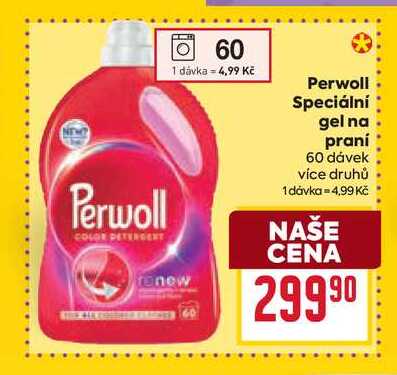Perwoll Speciální gel na praní 60 dávek 