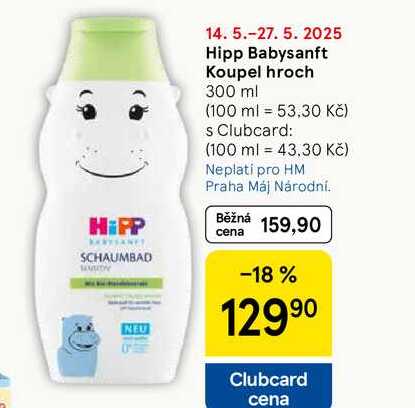 Hipp Babysanft Koupel hroch, 300 ml