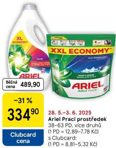 Ariel Prací prostředek, 38-63 PD, více druhů  