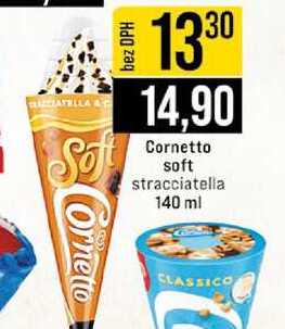 Cornetto soft stracciatella 140 ml 