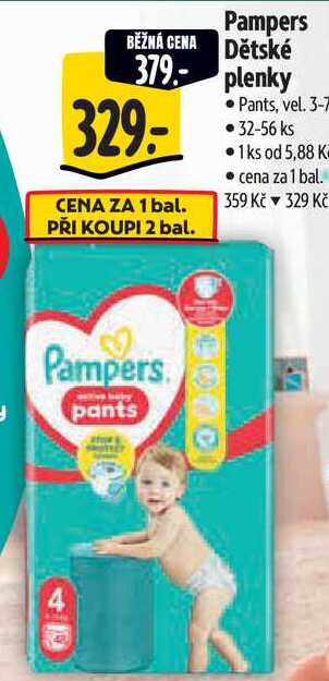 Pampers Dětské plenky, 32-56 ks