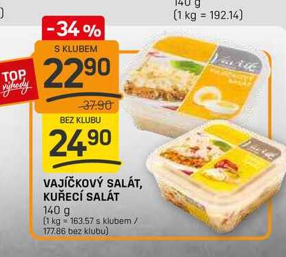 KUŘECÍ SALÁT 140 g