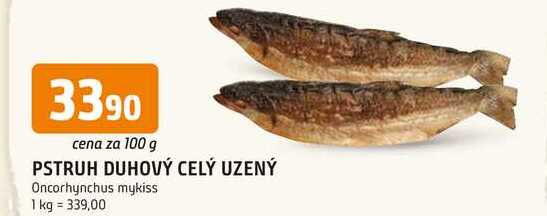 PSTRUH DUHOVÝ CELÝ UZENÝ 100g