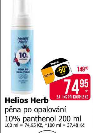 Helios Herb pěna po opalování 10% panthenol 200 ml 