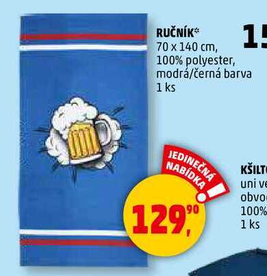 RUČNÍK, 70 x 140 cm, 100% polyester, modrá/černá barva, 1 ks