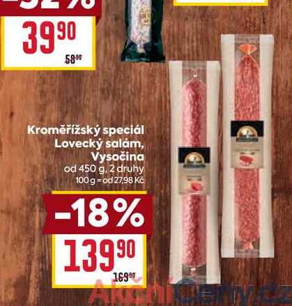 Kroměřížský speciál Lovecký salám, Vysočina od 450 g