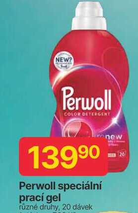 Perwoll speciální prací gel různé druhy, 20 dávek 