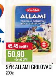 SÝR ALLAMI GRILOVACÍ 200g 
