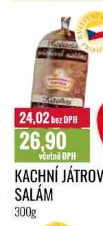 KACHNÍ JÁTROVÝ SALÁM 300g 
