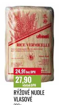 RÝŽOVÉ NUDLE VLASOVÉ 300g