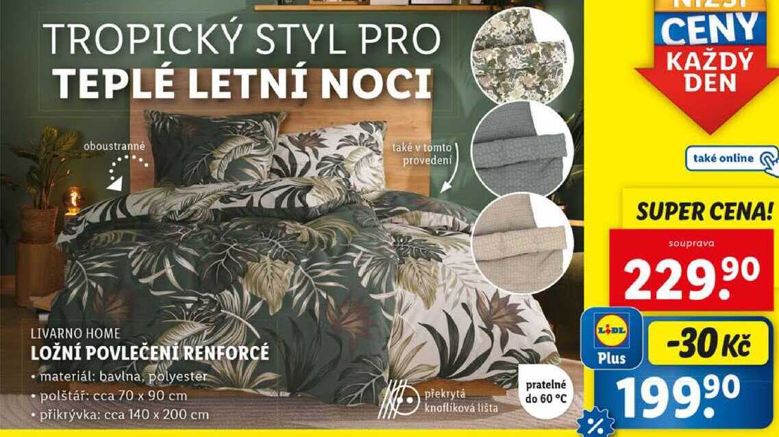 LOŽNÍ POVLEČENÍ RENFORCÉ 