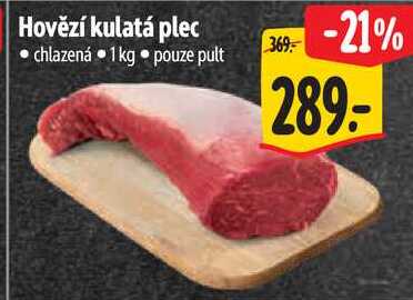 Hovězí kulatá plec, 1 kg
