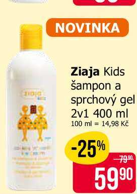 Ziaja Kids šampon a sprchový gel 2v1 400 ml 
