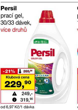 Persil prací gel, 30/33 dávek 