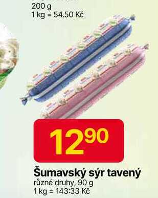 Šumavský sýr tavený různé druhy, 90 g 