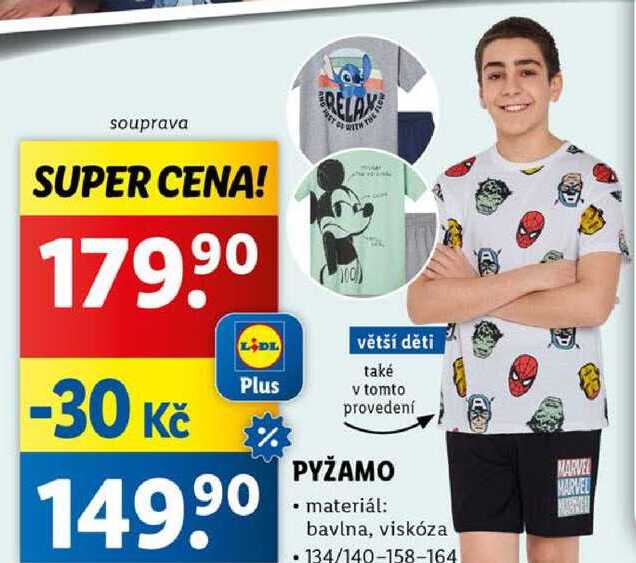 PYŽAMO 