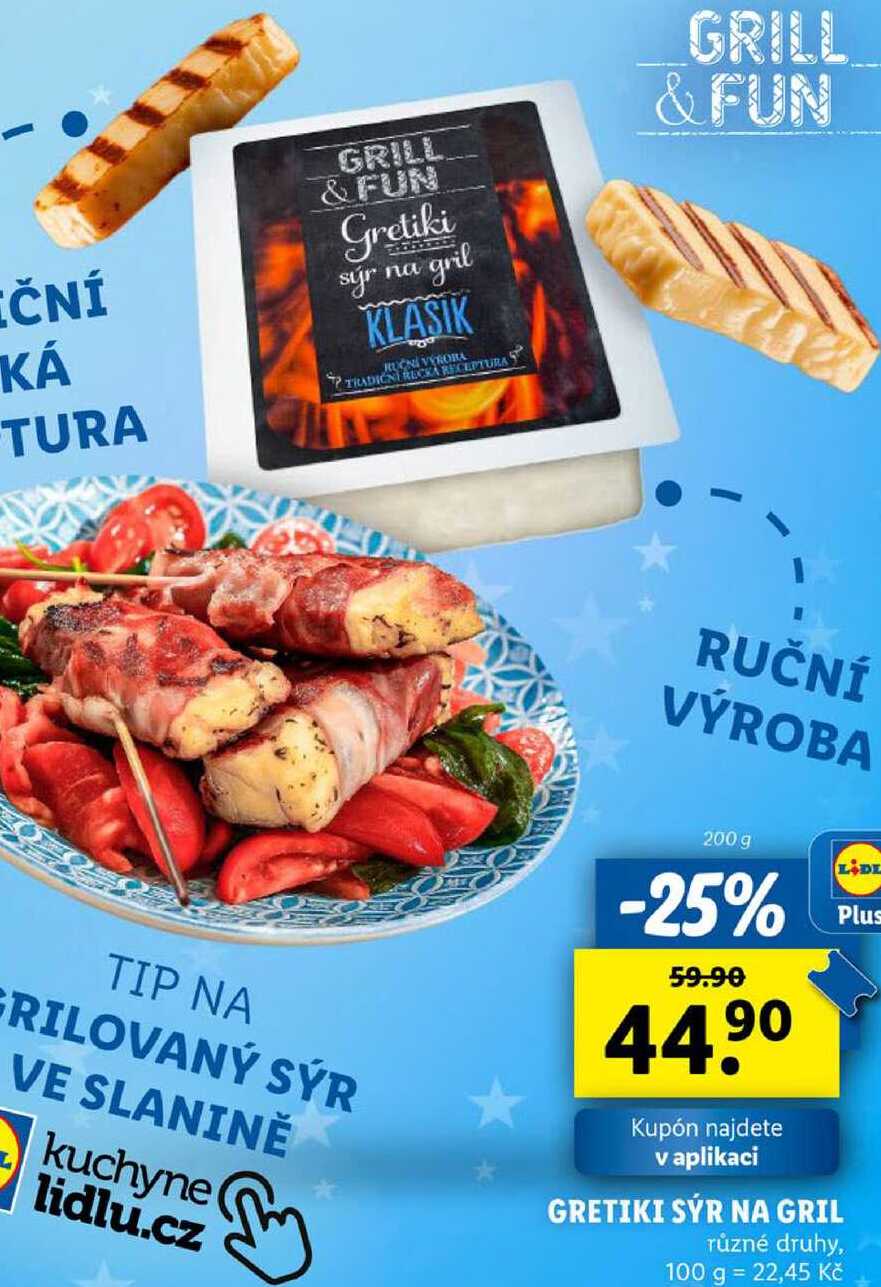 GRETIKI SÝR NA GRIL, 200 g