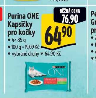 Purina ONE Kapsičky pro kočky   4× 85 g  
