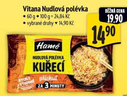 Vitana Nudlová polévka, 60 g 