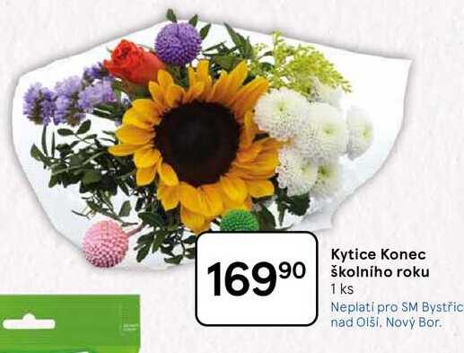 Kytice Konec školního roku, 1 ks 