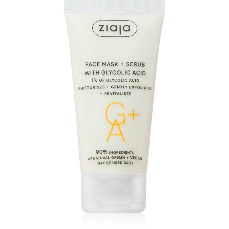 Ziaja Face Mask + Scrub with Glycolic Acid peelingová maska 55 ml