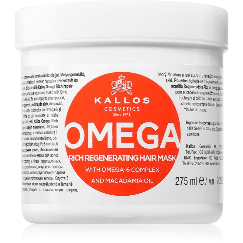 Kallos KJMN Professional Omega vyživující maska na vlasy s omega 6 komplexem a makadamia olejem 275 ml