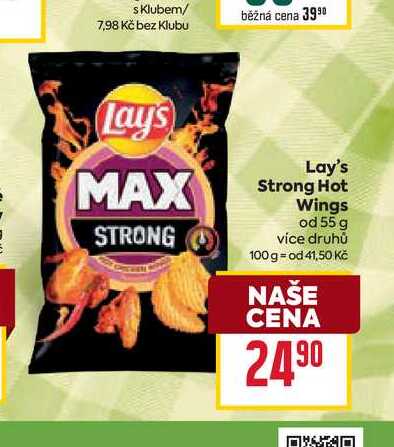 Lay's Strong Hot Wings od 55 g