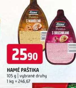 Hamé paštika 105g